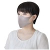 Diamond Industries murenMask Muren Mask Gray Small Size Small Face