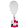 Rice Scoop Case