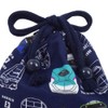 COLORFUL CANDY STYLE N3582700 Cup Bag, Boys, Drawstring Bag, For