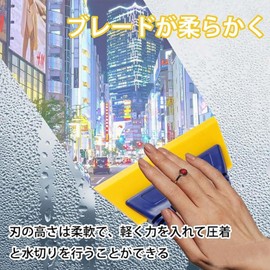 Lyyxjsltd Squeegee Film Application Spatula, Professional Film Spatula, Car Film Spatula, Sticker, Spatula, Fits Glass Surfaces, Bubble Removal, Works with All Films, Motorcycle Application Aid Tool,