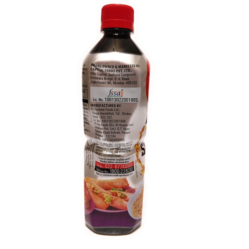 Ching's Dark Soy Sauce (750 g)