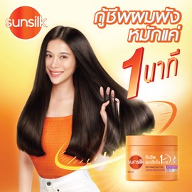Sunsilk Thailand Sunsilk Treatment 20ml x 10 Mask Hair Pack Travel Disposable Treatment Orange 20ml x 10 / 태국 썬실크 트리트먼트 20ml x10개 마스크 헤어팩 여행용 일회용 트리트먼트 오렌지색 20ml x 10개
