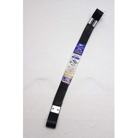 Iinet IH101-A161 Rubber Band with A Hook on One Side U-Shaped Metal Fittings, 7.9 x 11.8 inches (20 mm) x 11.8 inches (30 cm)