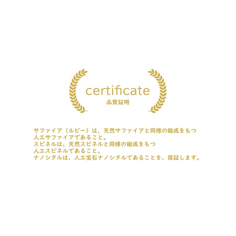 FENLIL FENRIL 10x10mm Synthetic Ruby Loose Cushion Shape, Gemstone, Created