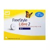 Freestyle Libre 프리스타일 리브레2 무채혈 연속 혈당측정 시스템 FreeStyle Libre