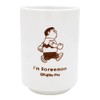 Tees Factory ID-5536061KG Im Doraemon Hot Water Cup Beautiful Giant