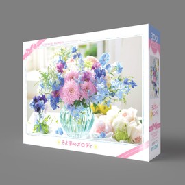 Apple One 300 Piece Jigsaw Puzzle with a Breeze Melody (15.0 x 10.2 inches (38 x 26 cm)