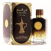 Ard al Zaafaran Ard Al Zaafaran Dirham Oud Eau De