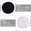Splenno Polisher Sander Wool Buff Car Polishing Magic Type Set