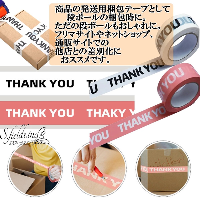 S.fields.inc opp packing tape thank you thank you 100m transparent