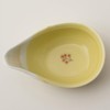 Saikai Pottery Hasami Ware H.Craft tori Tray (LaLa) 14731 Yellow