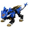 T-Spark Realize Model RMZ-001 Blade Liger
