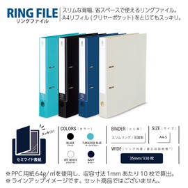 Kokuyo Fu NE440DB Ring File NEOS A4, 2 Holes, Holds 330 Sheets, Navy