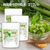 NICHIGA(ニチガ) 純国産 セロリ 粉末 70ｇ×3袋 食物繊維豊富 残留農薬検査実施済 青汁 [06]
