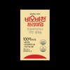 Biobicheon Ildong Biobicheon Premium Probiotics 60 Capsules GQ Lab Same Ingredients / 일동 비오비천 프리미엄 프로바이오틱스 60캡슐 지큐랩 동일성분