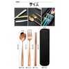 Chopsticks, Spoon, Fork, 3-Piece Set, Cutlery Set, Stainless Steel, Scandinavian