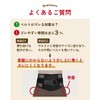 commoc Pelvic Belt, Lumbar Support, Waist Support, Distortion, Waist Belt,