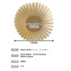 Strix Design DR-466 Unbleached Coffee Filters (Kenaf Included) 200 Sheets