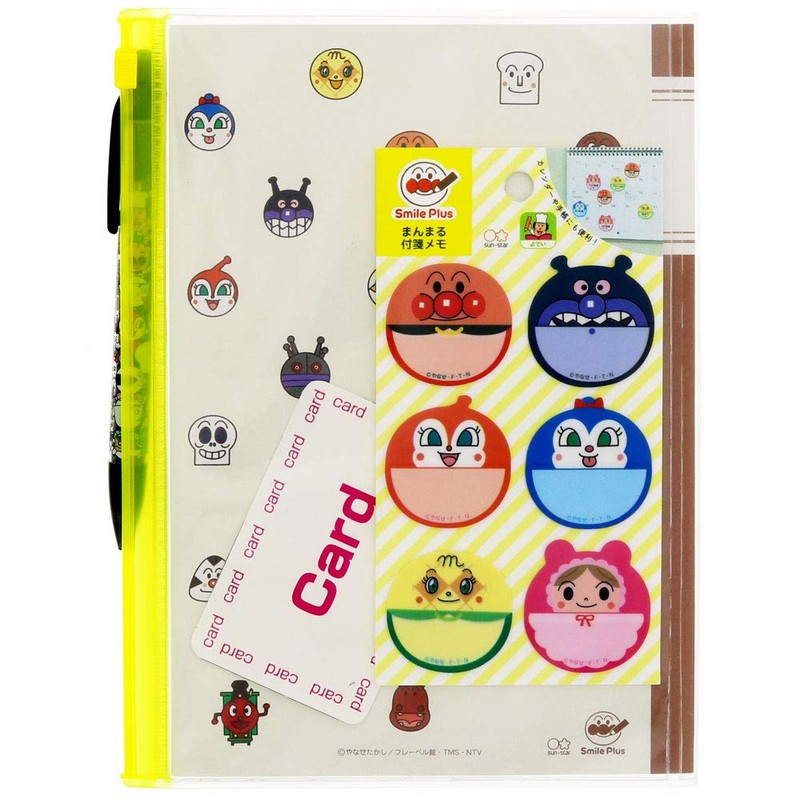 Sunstar Stationery Anpanman Smile Plus Nursing Diary A5 3530010A