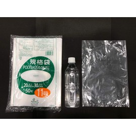 Ordi L08-11 Extra Thick Plastic Bags, Standard Bags, Food Sanitation Law Compliant, No. 11, Transparent, Width 7.9 x Height 11.8 inches (20 x 30 cm), Thickness 0.003 inches (0.08 mm), Thick and Very Durable, Plastic Bags, Pack of 50