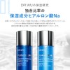 DR.WU Hyaluronic Complex Intensive Hydrating Essence Toner, 5.1 fl oz