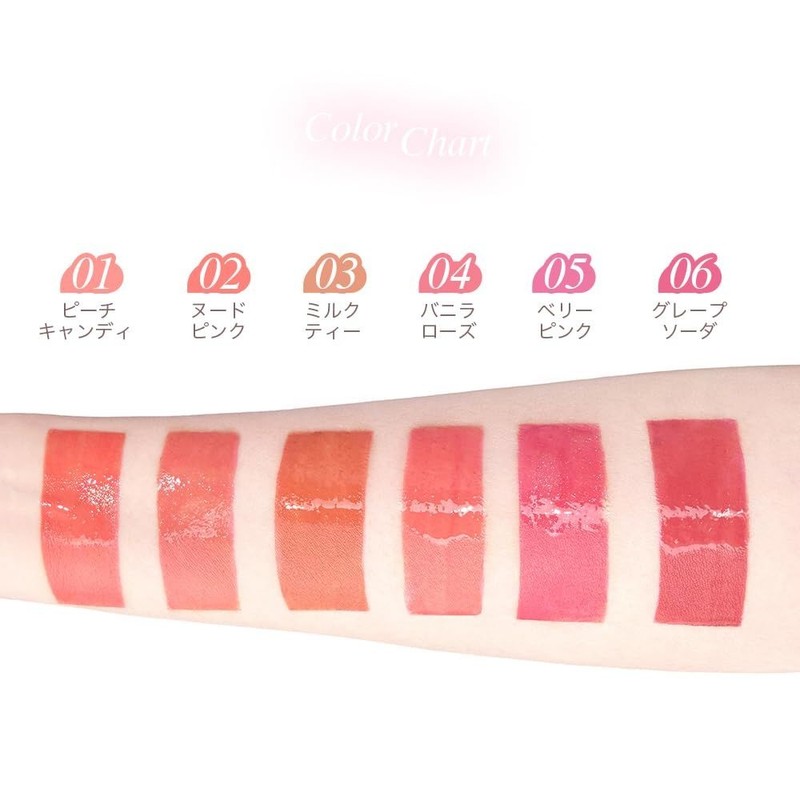MilleFee 밀피 MilleFee 아이돌 2 in 1 립 틴트 02