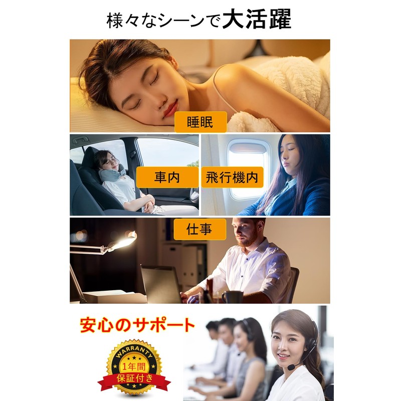 耳栓 睡眠用 ノイズ低減 安眠グッズ 快眠 音環境改善 水洗い可能(ZZB61202)
