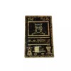 BHDesignz Ancient Mew Style Credit Debit Card Skin Sticker -
