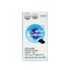 Atomy iLutein (500mgX90 capsules) / 애터미 아이루테인 (500mgX90캡슐)