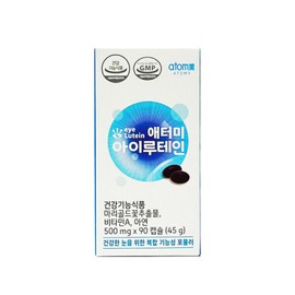 Atomy iLutein (500mgX90 capsules) / 애터미 아이루테인 (500mgX90캡슐)