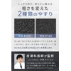 PremiumBLACK Heel Exfoliating Dermatologist Joint Men's Coarse/Fine Double-Sided Heel File