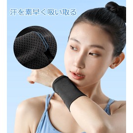 Thin Baseball Wristband, Long, Cool, Sweat Wipe, Sweat Absorbent, Quick Drying, Breathable, Long, Short, Sports, Yoga, Muscle Training, Sports, Running, Unisex, Set of 2, Black