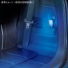 カーメイト(CARMATE) 車用 LED ルームライト2 プラグ ブルー CZ404