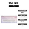 Doyime Partial False Eyelashes, Natural Ultra Thin Lower Eyelashes, Popular,