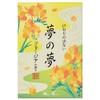 Nippon Kodo Dream Freesia Scent, Large Loose Fill, 7.8 oz