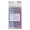 STALOGY 丸シール5mm シャッフルペール S2206 ふせん