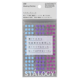 STALOGY 丸シール5mm シャッフルペール S2206 ふせん