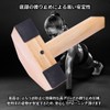 Charmoon Wooden Push Up Bar, 11.8 inches (30 cm), 2