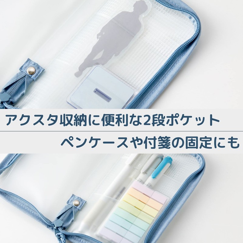 Raymay Fujii KPF1085DP Pen Case, Kept Fave Pen Case, Dusty