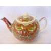 William Morris red Strawberry Thief 2 Cup teapot from The