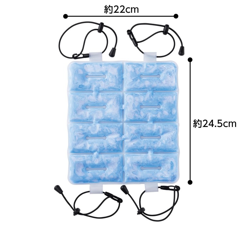 Como Life Cooling Back Pad, Cooling Pad, Cold Protection, Backpack,