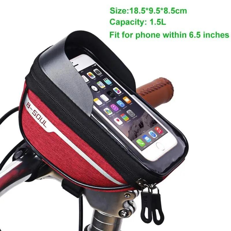 B-Soul Waterproof Cycle Frame Bag with Touch Screen - Color: