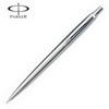 Parker Jotter Stainless Steel Mechanical Pencil 0.5mm (1B44851499) / 파카 조터 스텐레스 샤프 0.5mm (1B44851499)