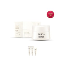 [Benefit+]Microactive Soft Fit Cream 50ml / [혜택+]마이크로액티브 소프트핏 크림 50ml