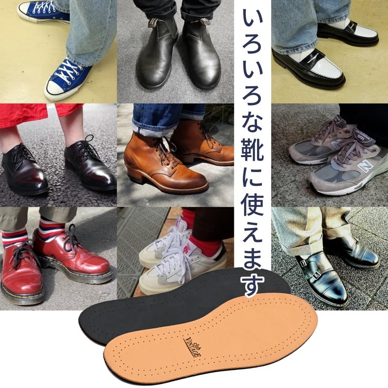 天然シープレザー ロングタイプ(フルソック) 吸湿性あり◎抗菌・活性炭クッション採用◎靴中の通気性アップ◎ 低反発クッション 歩きやすい 疲労和らぐ 約4mm厚めインソール ベルギー製