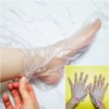 200매세트 손팩+발팩비닐 부드러운발만들기 발관리 발팩비닐 200 Sheets Set Hand Pack