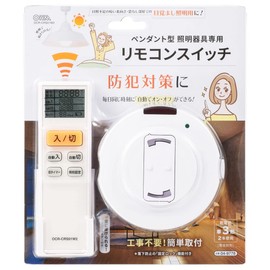 Ohm Electric OCR-CRS01W2 04-9778 OHM Remote Control Switch for Pendant Lights, Can Be Turned On or Off with Remote Control, Timer Function