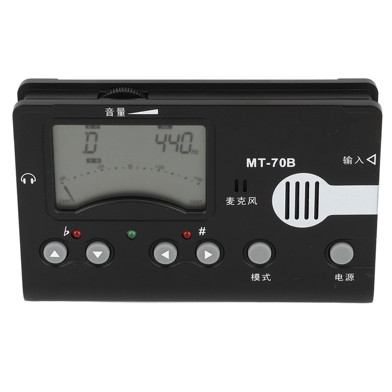 MT 70B Digital Metronome Tuner Tone Generator Guzheng Tuner with