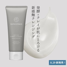 Sofistance Refine Mineral Cleanser, 4.6 oz (130 g), Clay, Cleansing, Pores, Square Plugs, Keratin, Blackheads, Care, Dullness, Skin Care, Plant Oil, No Need to Wash Face, Makeup, Removal, Fermented