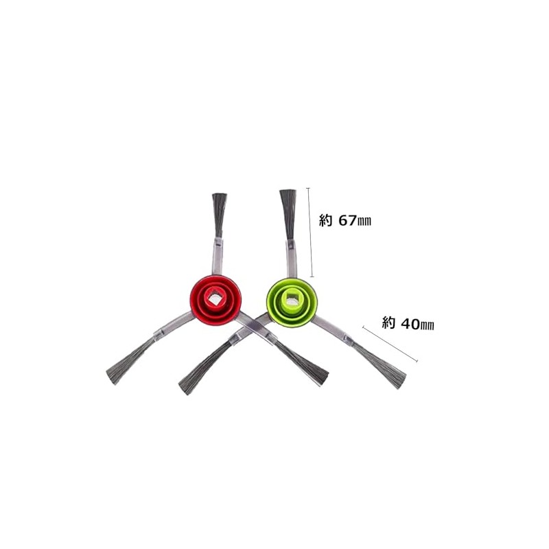 Ecovacs 2 Sets (4 Pack) Replacement Side Brushes for DEEBOT